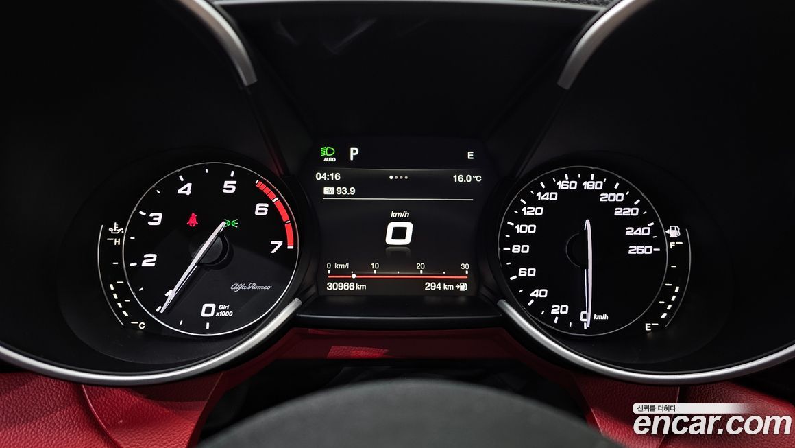 Alfa Romeo Giulia 2017