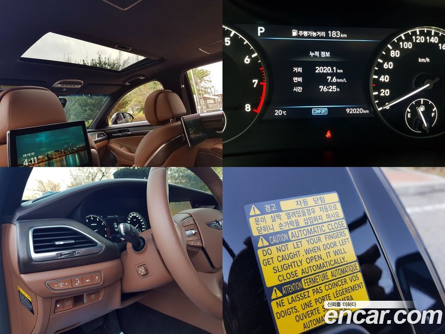 Genesis G90 2019