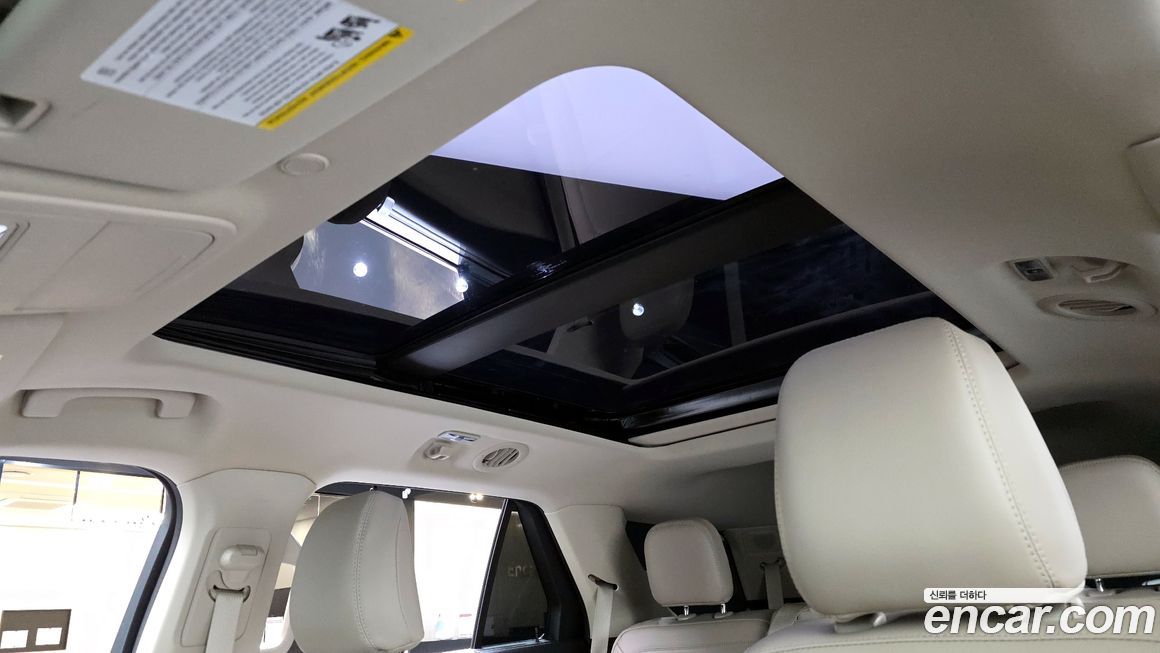 Ford Explorer 2023