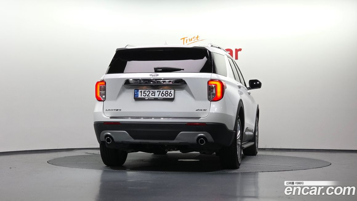 Ford Explorer 2023