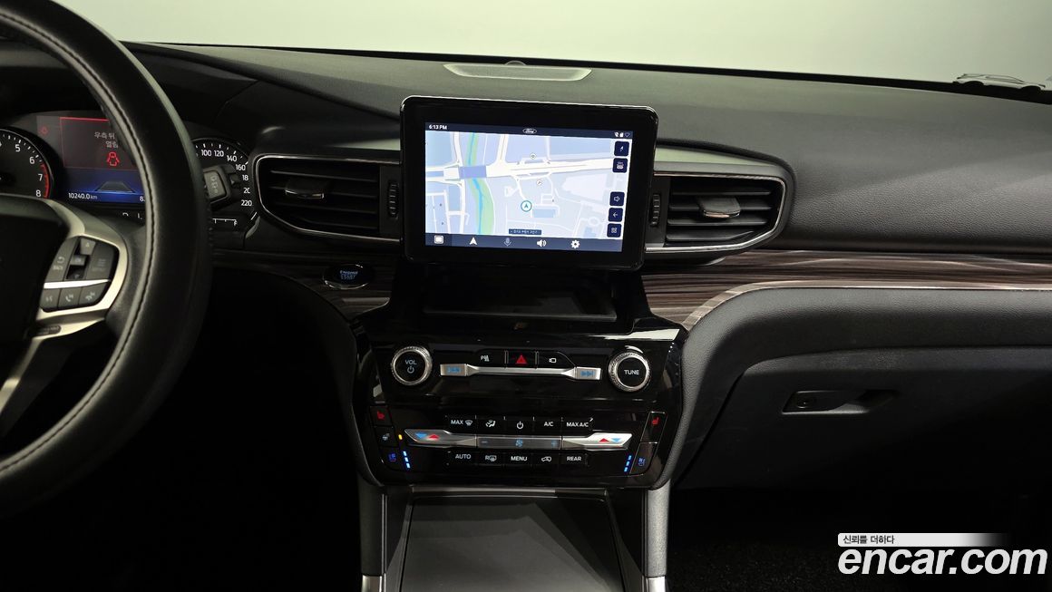 Ford Explorer 2023