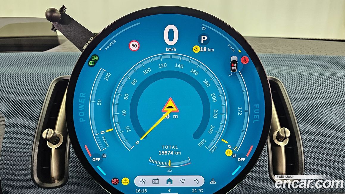 Mini Countryman 2024