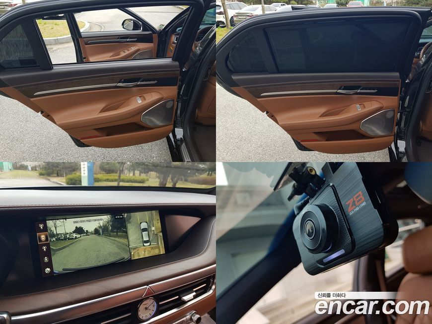 Genesis G90 2019