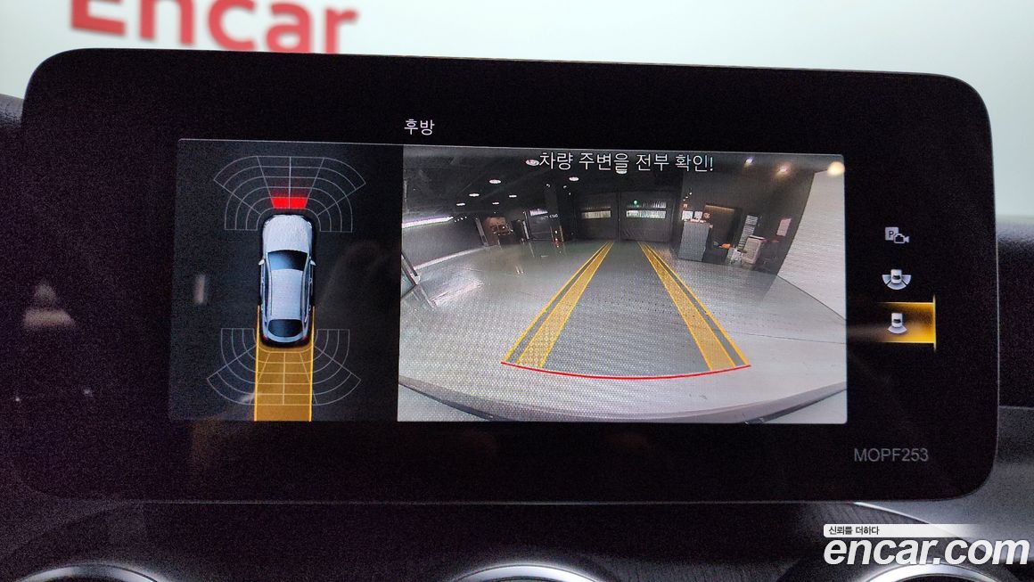 Mercedes-Benz GLC-Class 2020