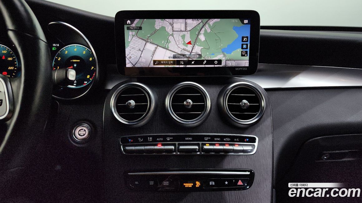 Mercedes-Benz GLC-Class 2020