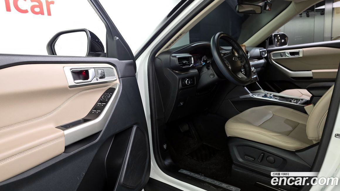Ford Explorer 2023