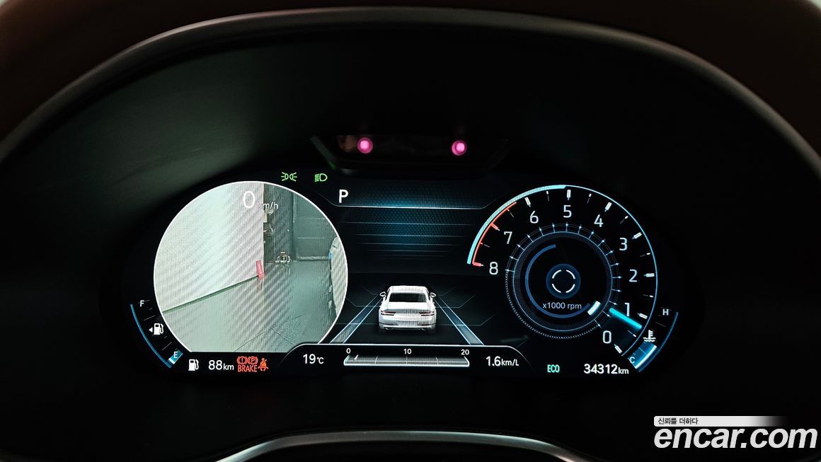 Genesis G80 2021