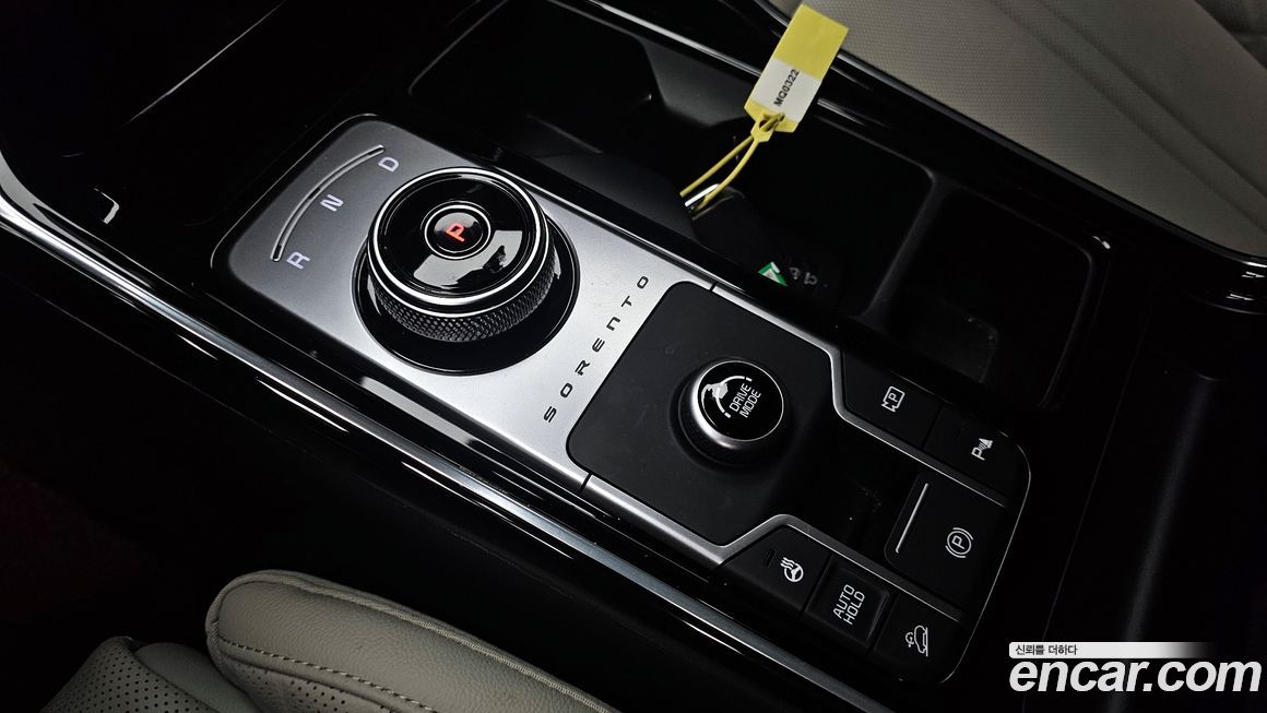 Kia Sorento 2023