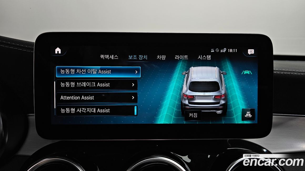 Mercedes-Benz GLC-Class 2021