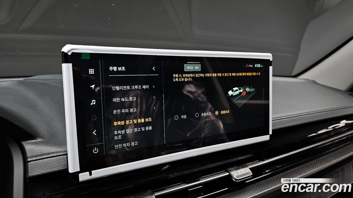 KG_Mobility_Ssangyong Musso 2026