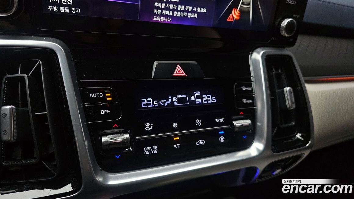 Kia Sorento 2023