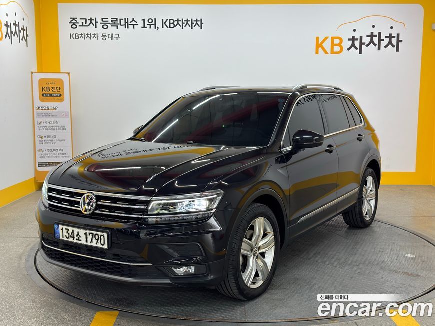 Volkswagen Tiguan 2020