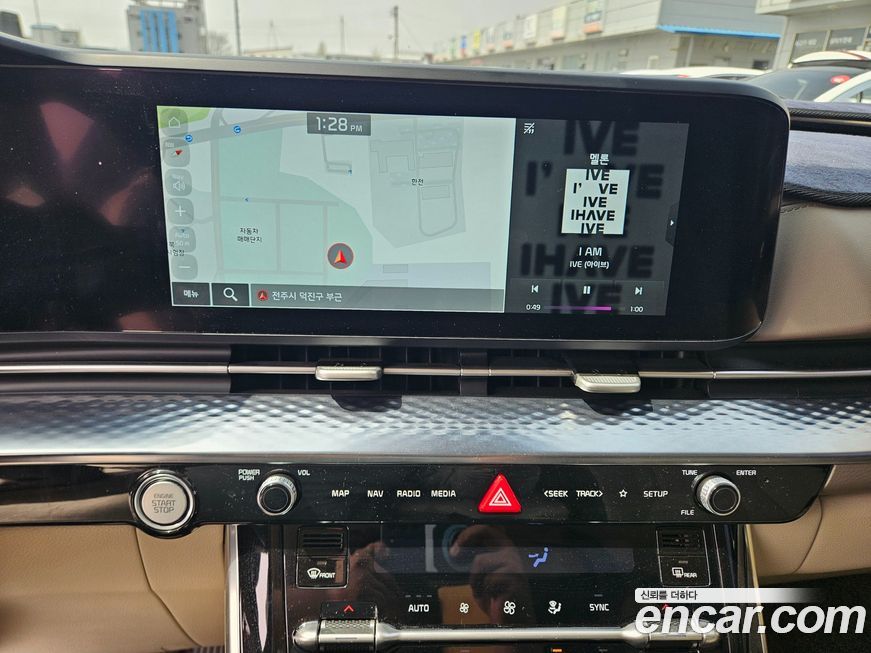 Kia Canival 2023