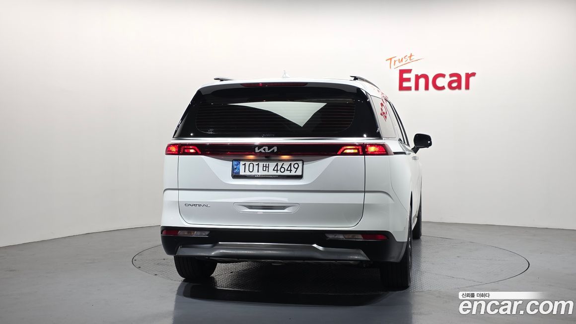 Kia Canival 2023