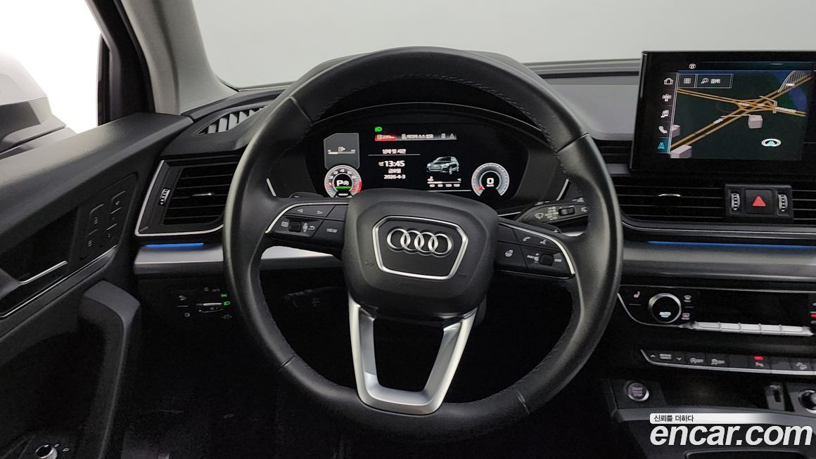Audi Q5 2021