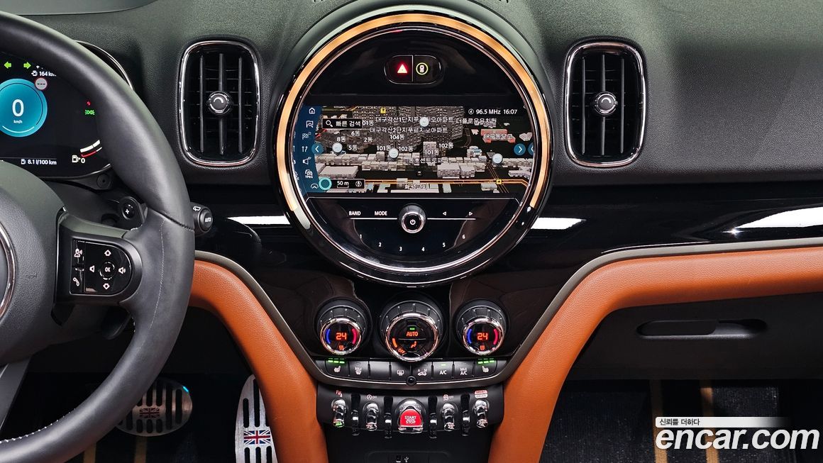 Mini Countryman 2022