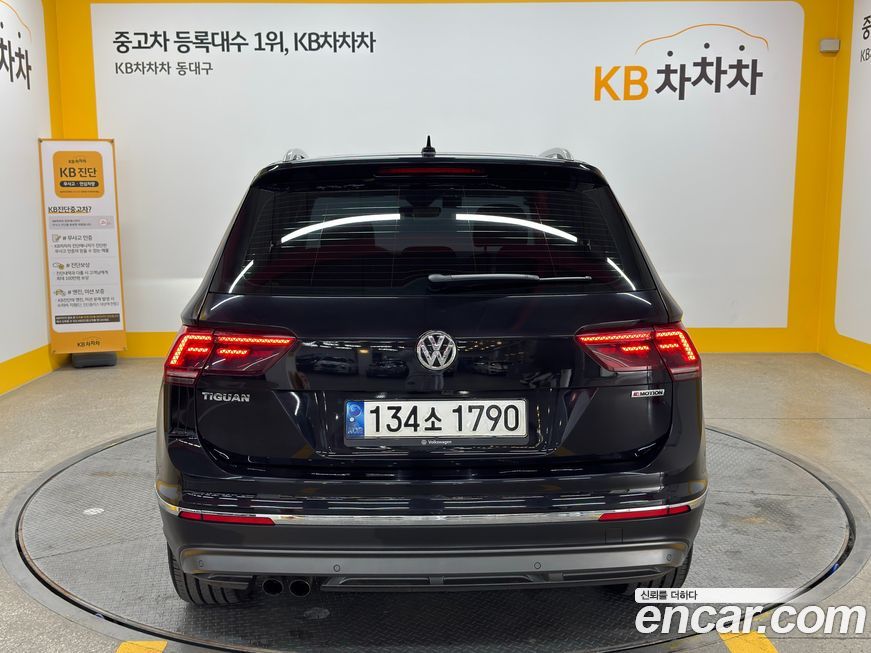 Volkswagen Tiguan 2020