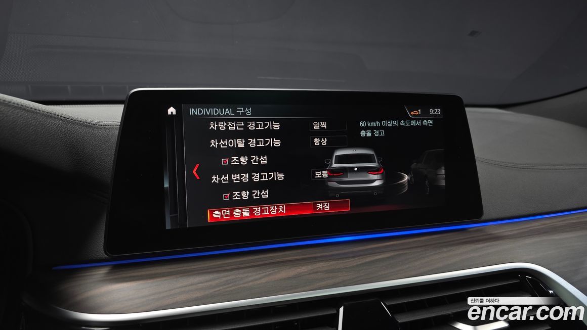 BMW Gran Turismo 2019