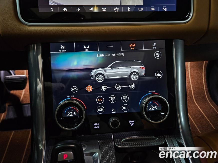 Land Rover Range Rover Sport 2018