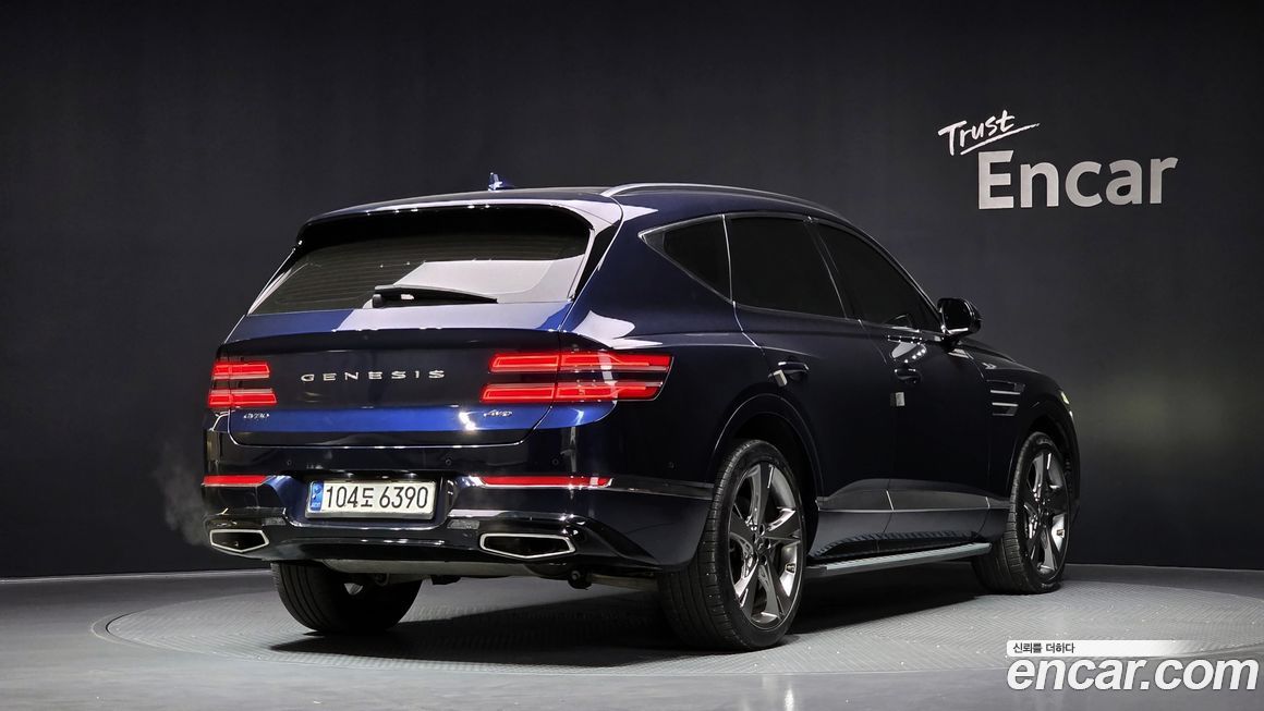 Genesis GV80 2020