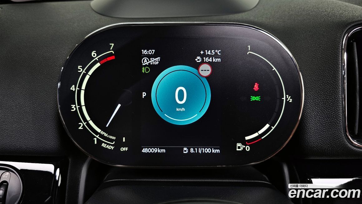 Mini Countryman 2022