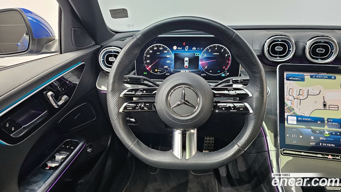 Mercedes-Benz C-Class 2023