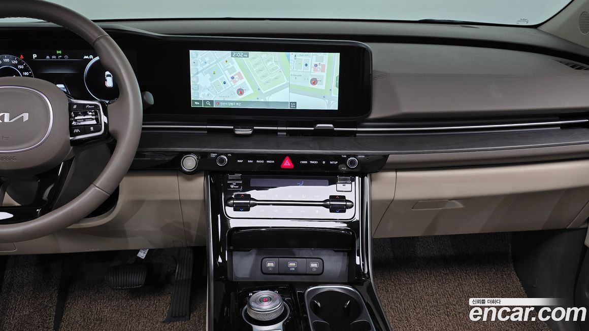 Kia Canival 2023