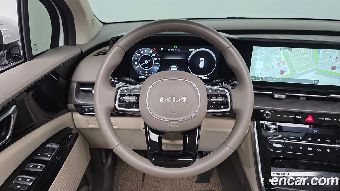 Kia Canival 2023