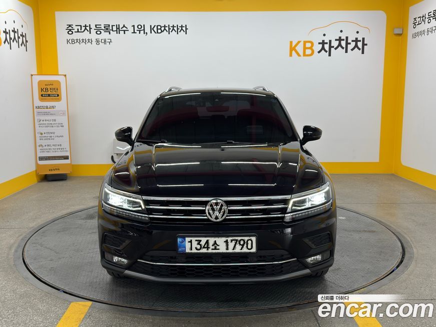 Volkswagen Tiguan 2020