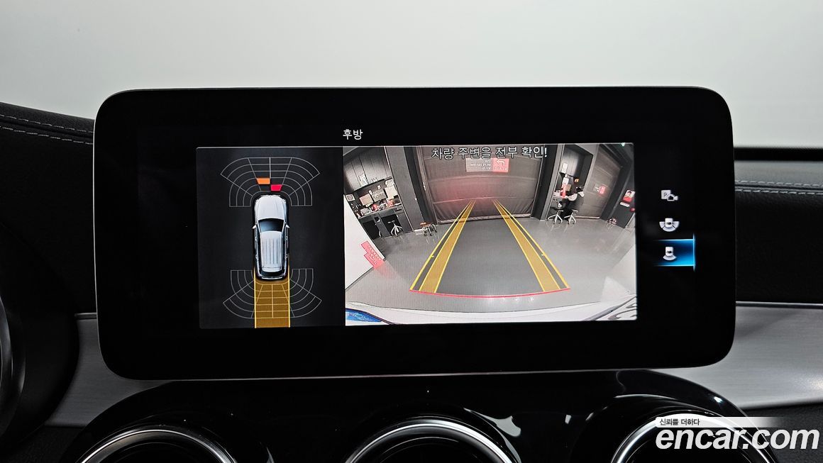 Mercedes-Benz GLC-Class 2021