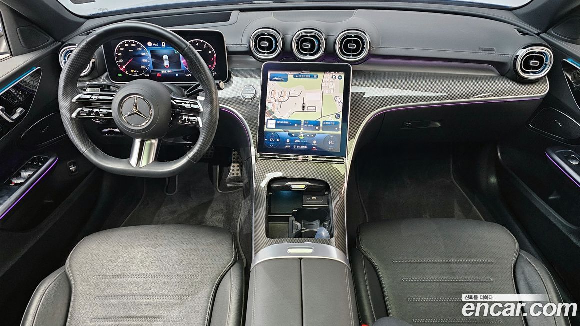 Mercedes-Benz C-Class 2023