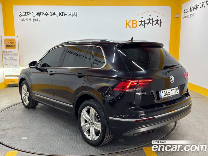 Volkswagen Tiguan 2020