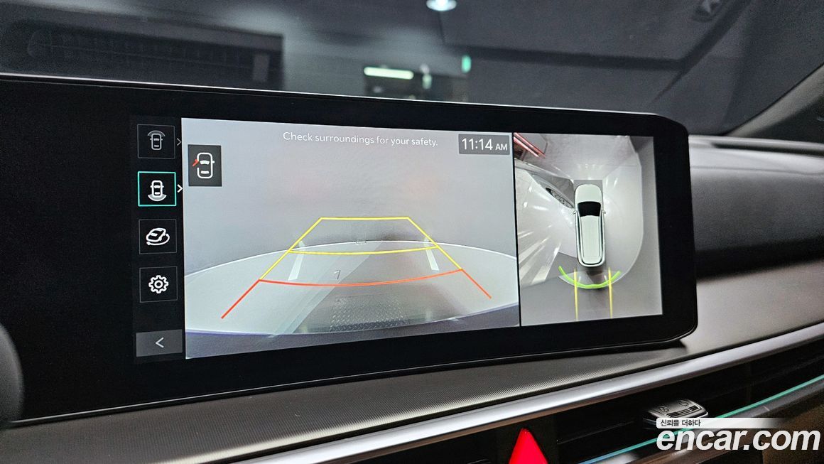 Kia Sorento 2025