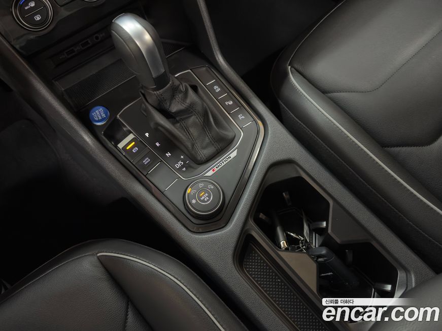 Volkswagen Tiguan 2020