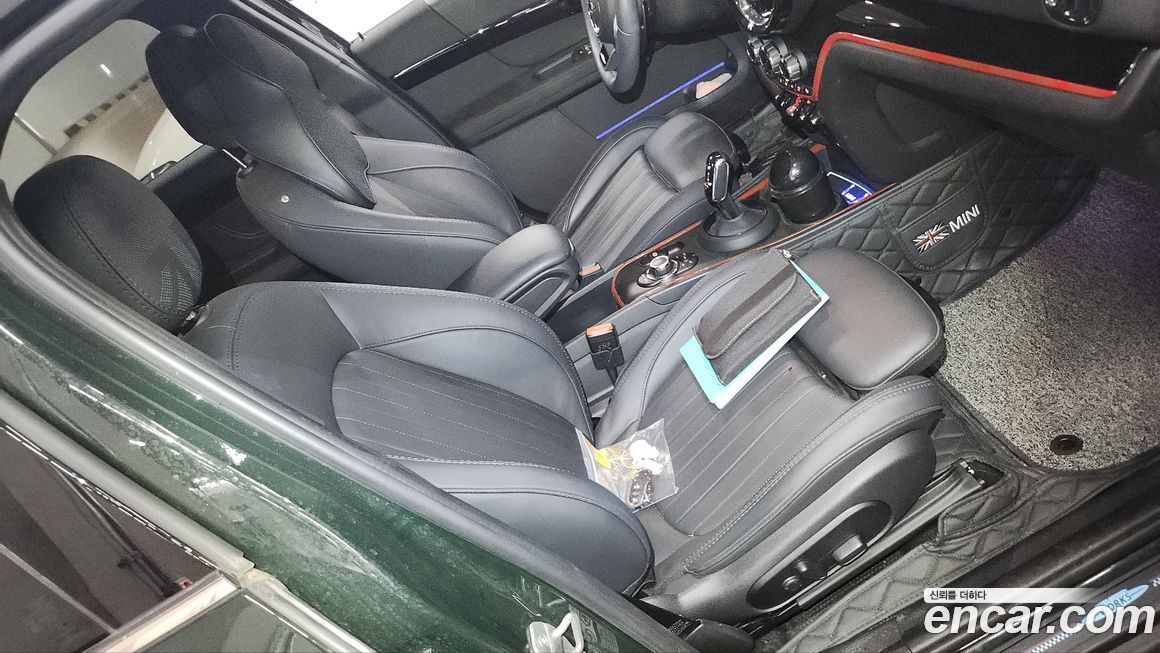 Mini Countryman 2023