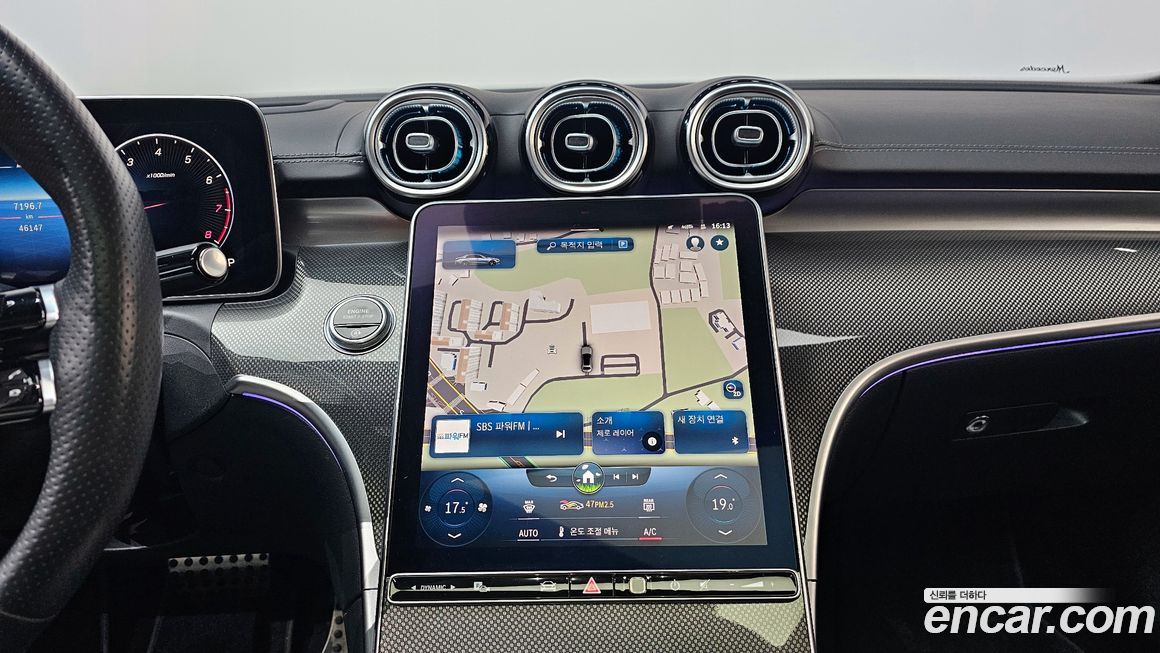 Mercedes-Benz C-Class 2023