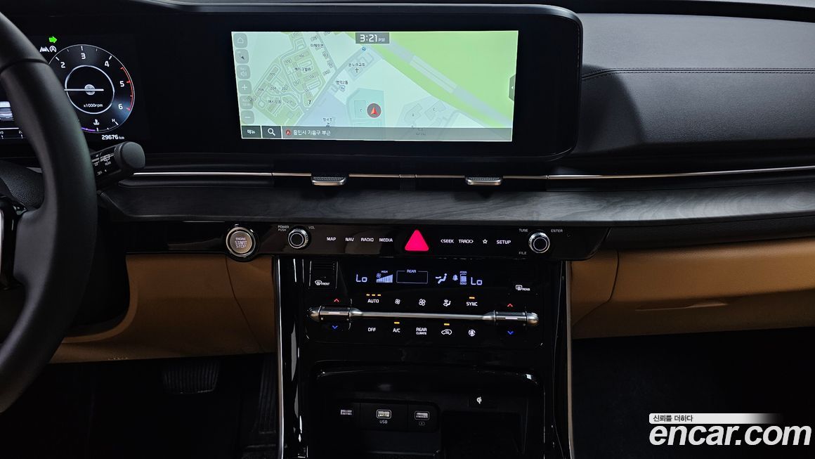 Kia Canival 2023