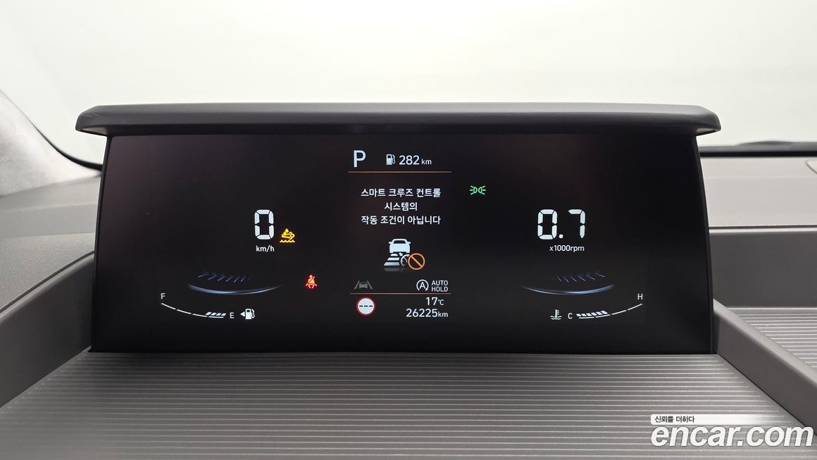 Hyundai Staria 2023