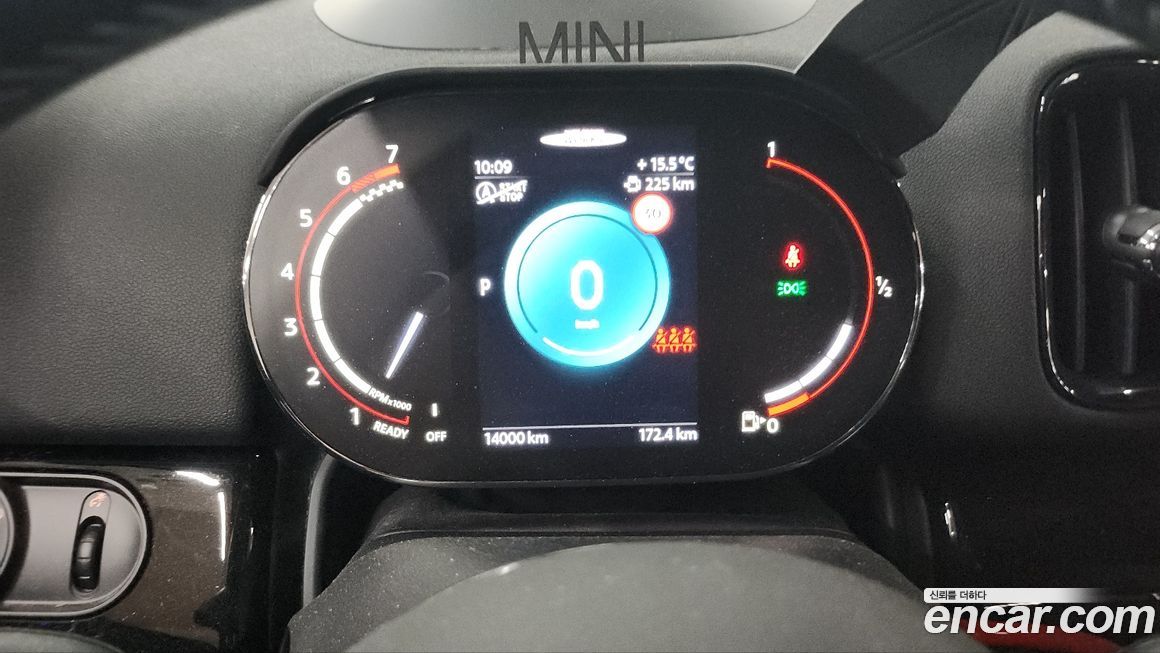 Mini Countryman 2023