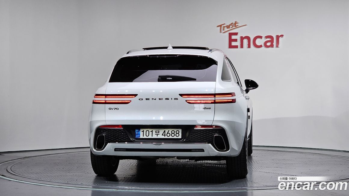 Genesis GV70 2022
