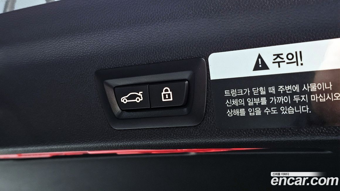 Mini Countryman 2022