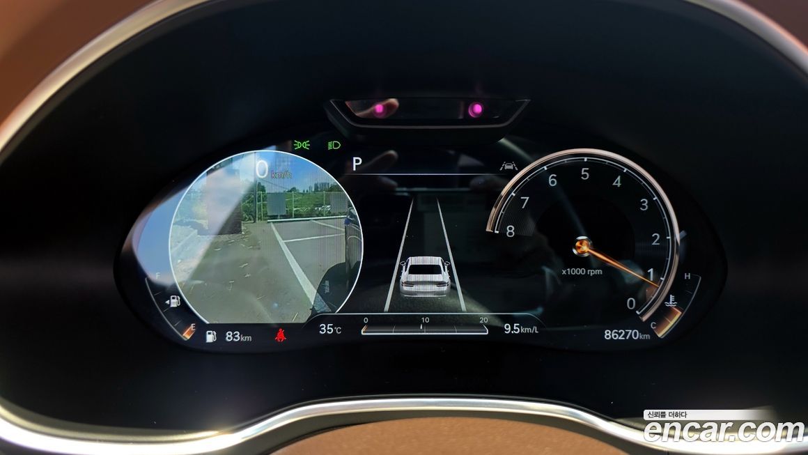 Genesis G80 2021