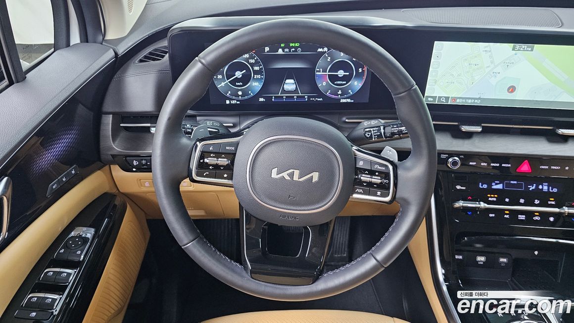 Kia Canival 2023
