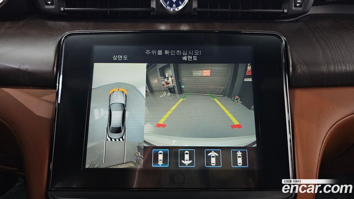 Maserati Quattroporte 2018