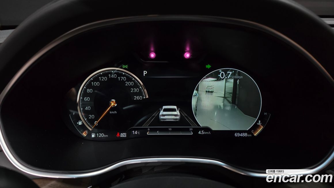 Genesis G80 2021