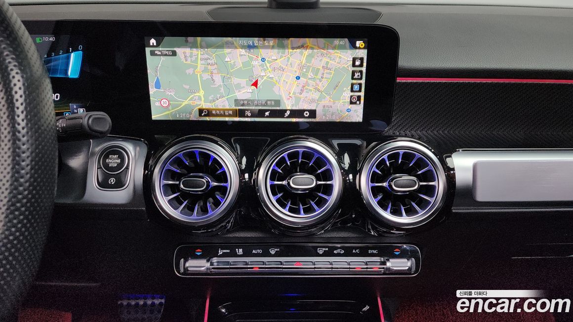 Mercedes-Benz GLB-Class 2022