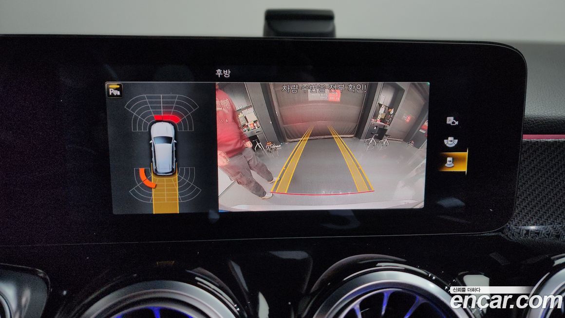 Mercedes-Benz GLB-Class 2022