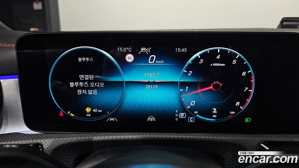 Mercedes-Benz CLA-Class 2022