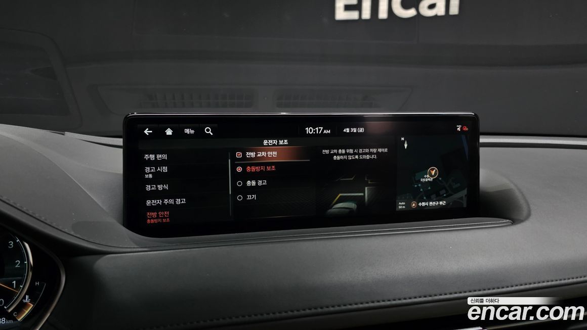 Genesis G80 2021