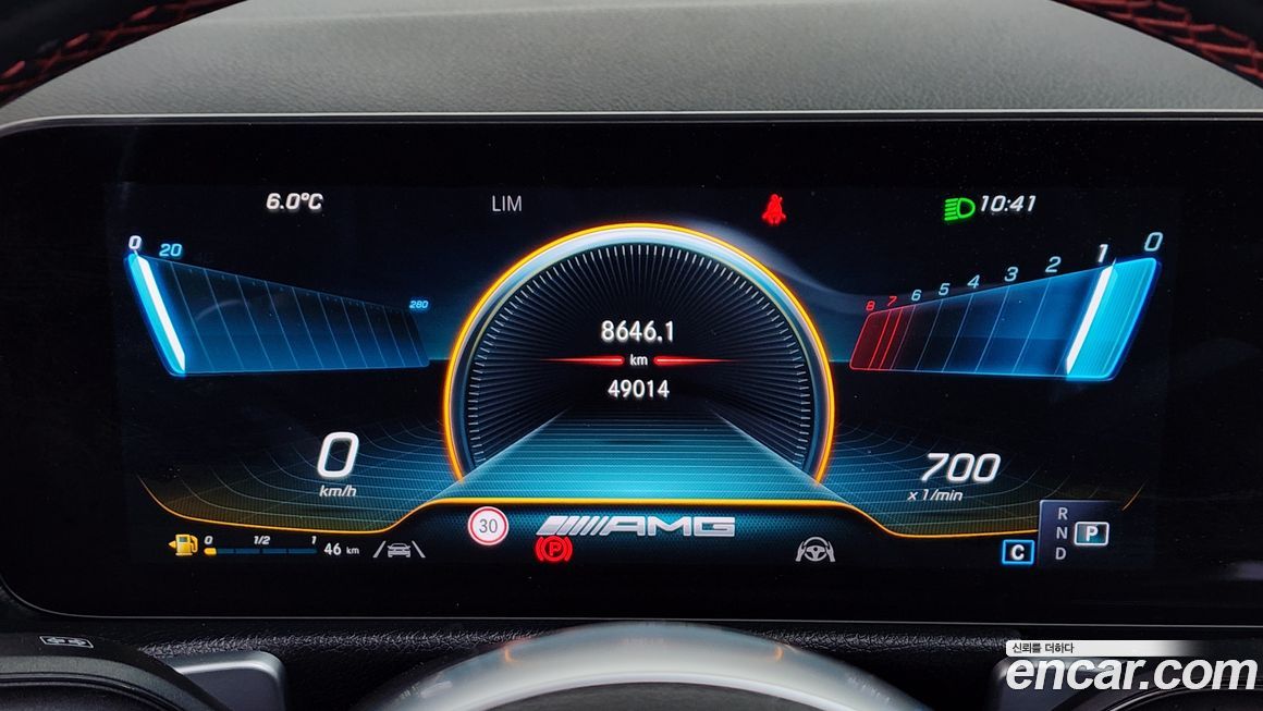 Mercedes-Benz GLB-Class 2022